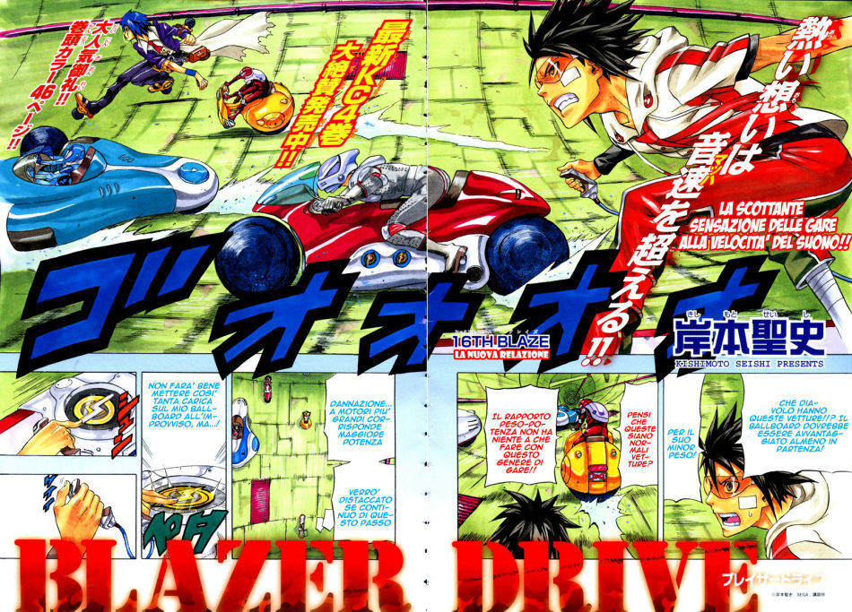 Blazer Drive Capitolo 16 page 4