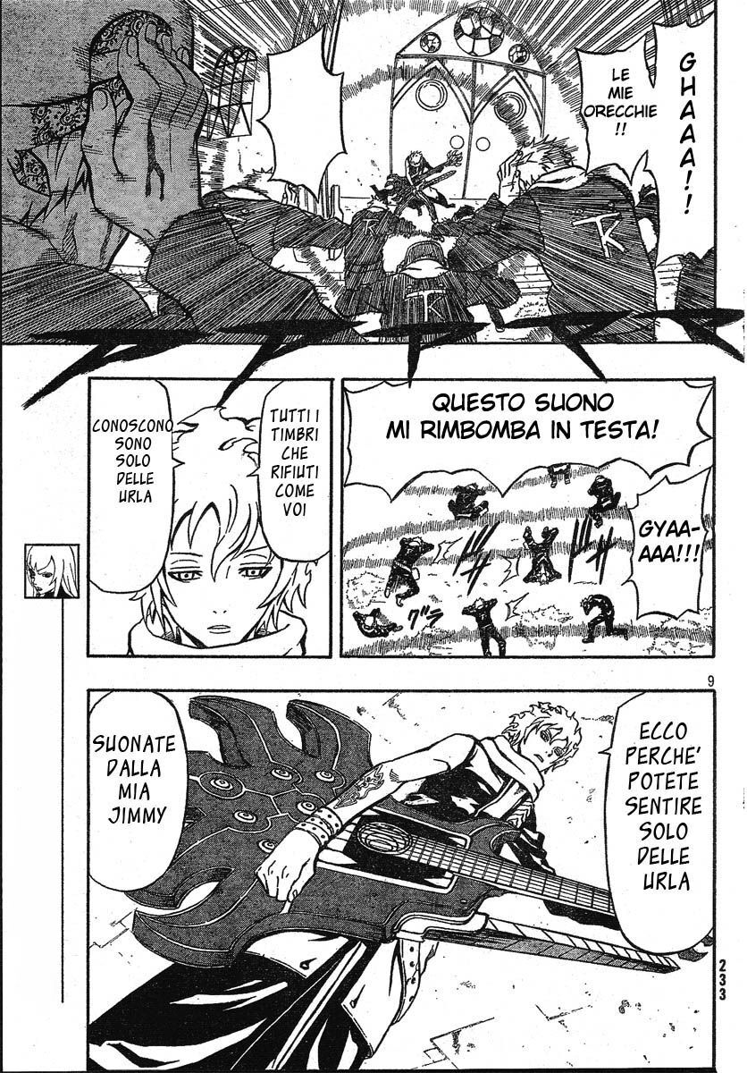 Blazer Drive Capitolo 05 page 9