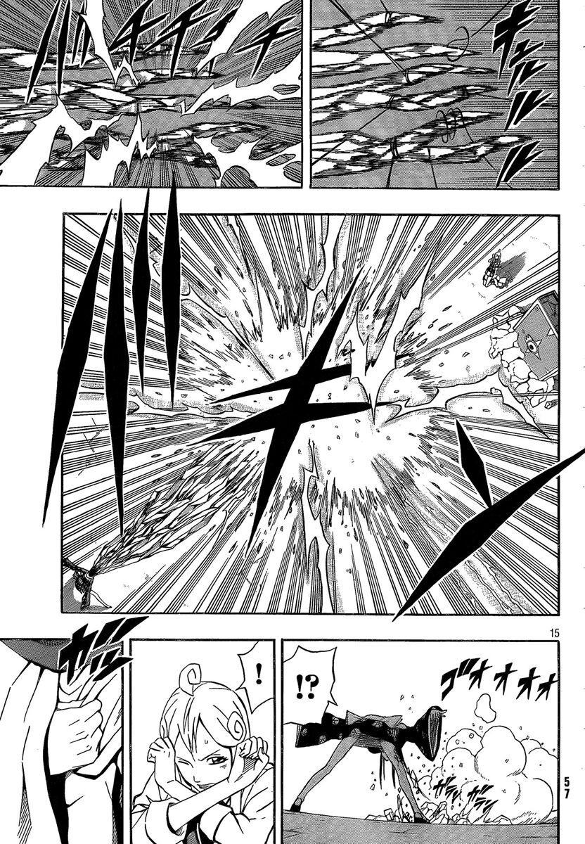 16