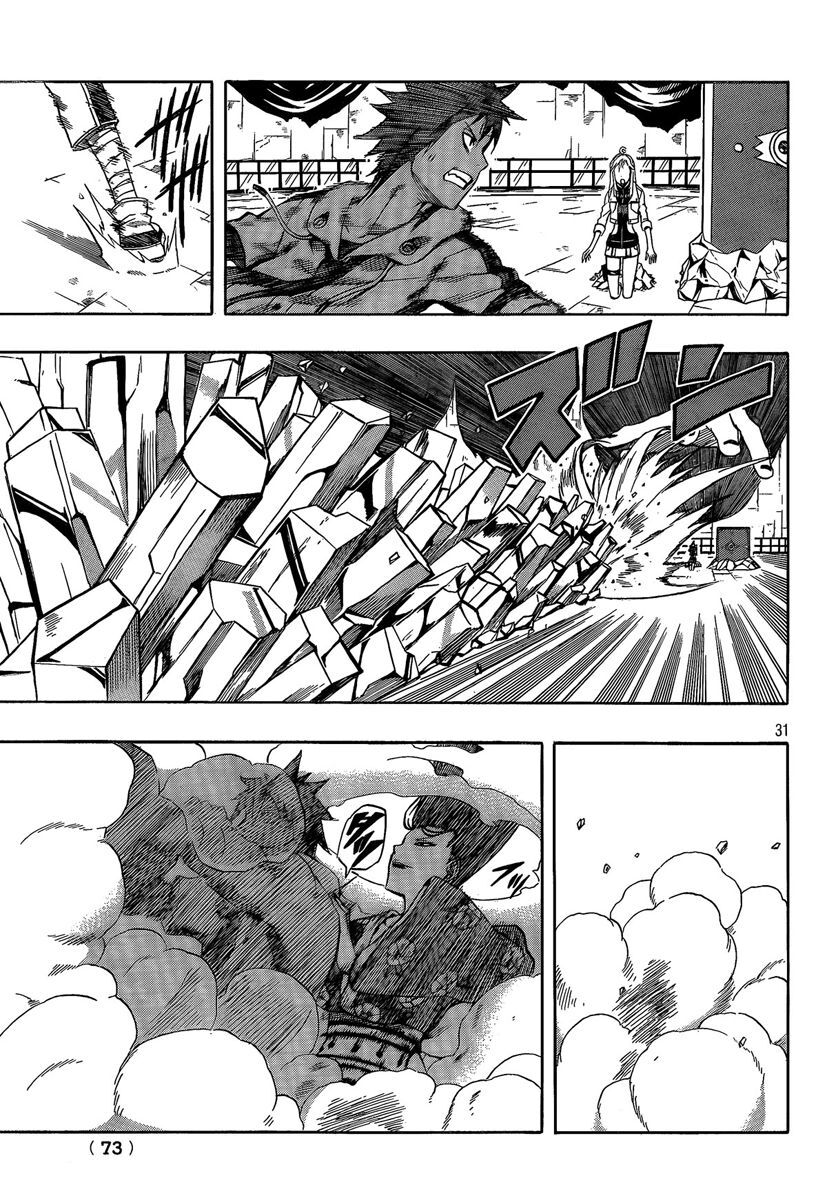 32