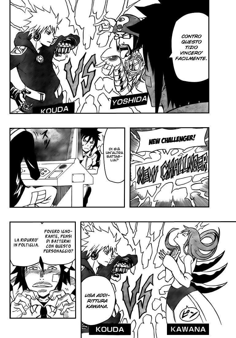 Blazer Drive Capitolo 21 page 21