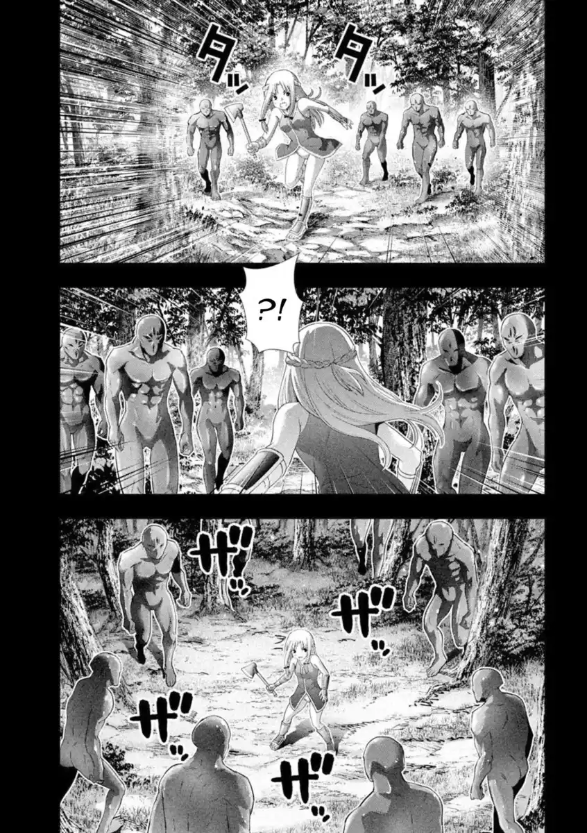 Parallel Paradise Capitolo 153 page 6