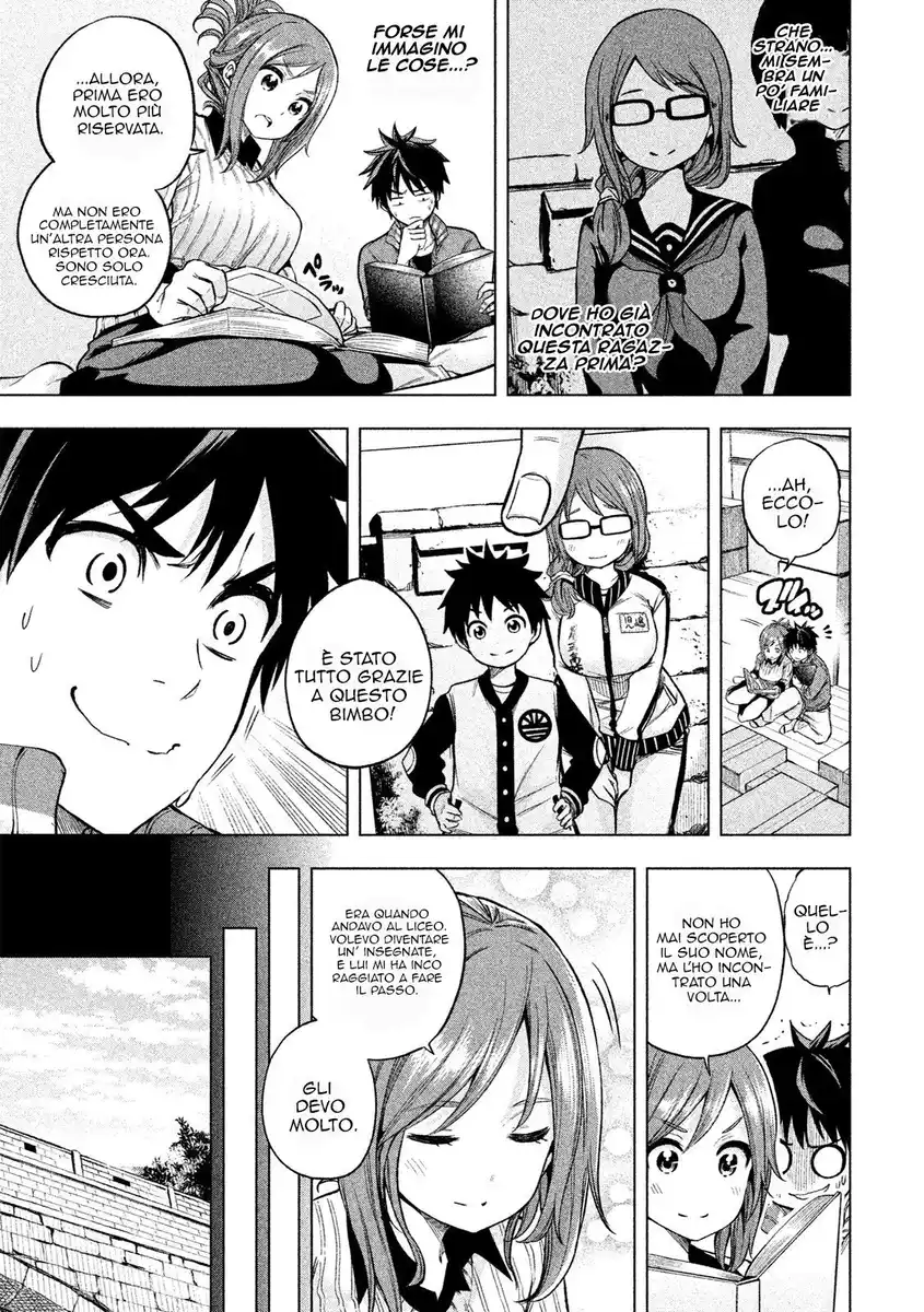 Nande koko ni sensei ga!? Capitolo 07 page 6