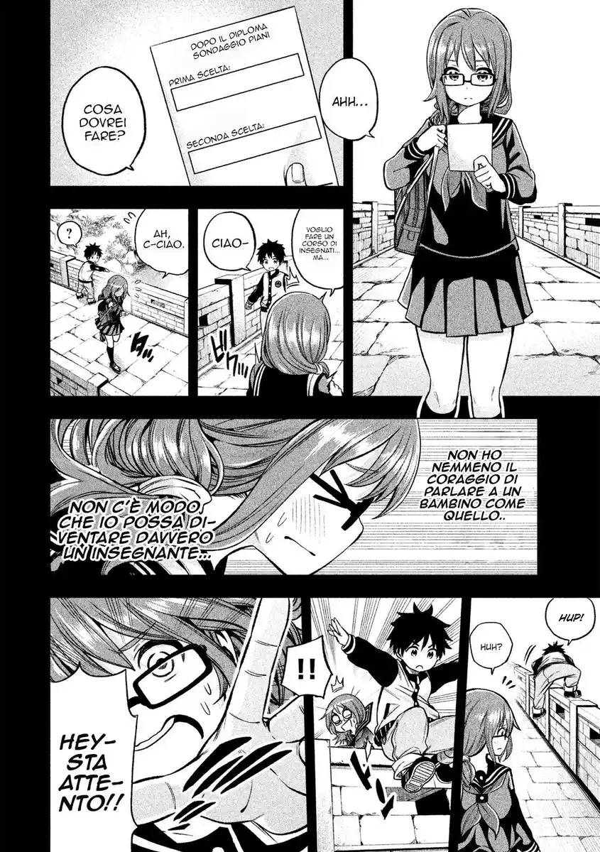 Nande koko ni sensei ga!? Capitolo 07 page 7