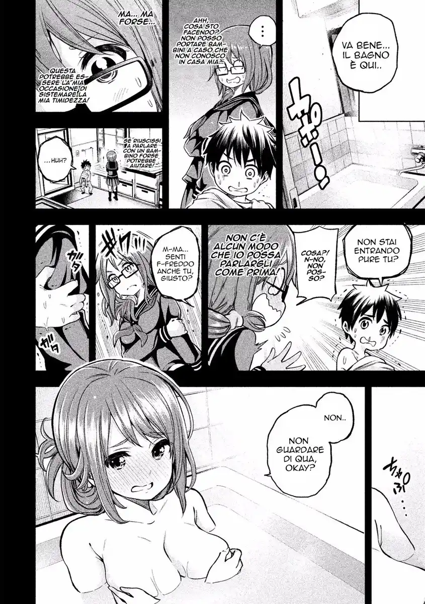 Nande koko ni sensei ga!? Capitolo 07 page 9