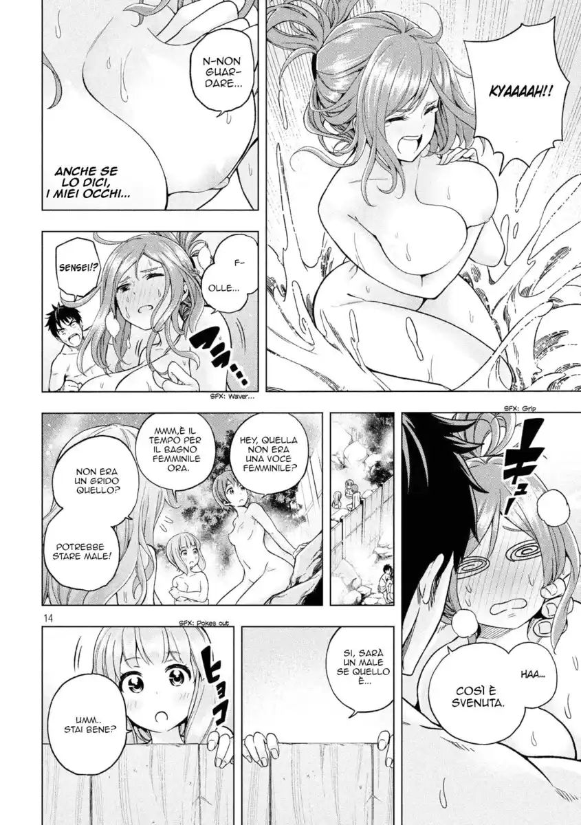 Nande koko ni sensei ga!? Capitolo 03 page 14