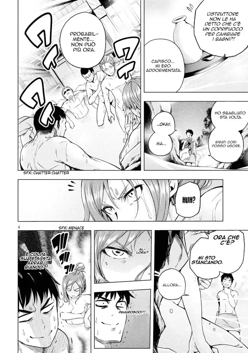 Nande koko ni sensei ga!? Capitolo 03 page 5