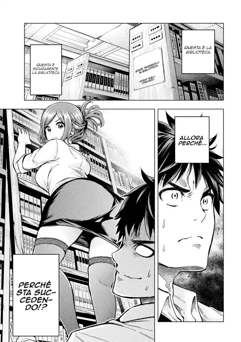 Nande koko ni sensei ga!? Capitolo 06 page 2