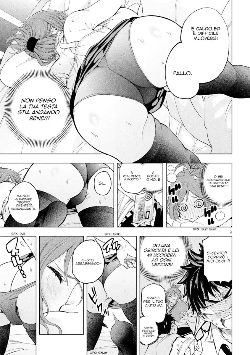 Nande koko ni sensei ga!? Capitolo 02 page 10