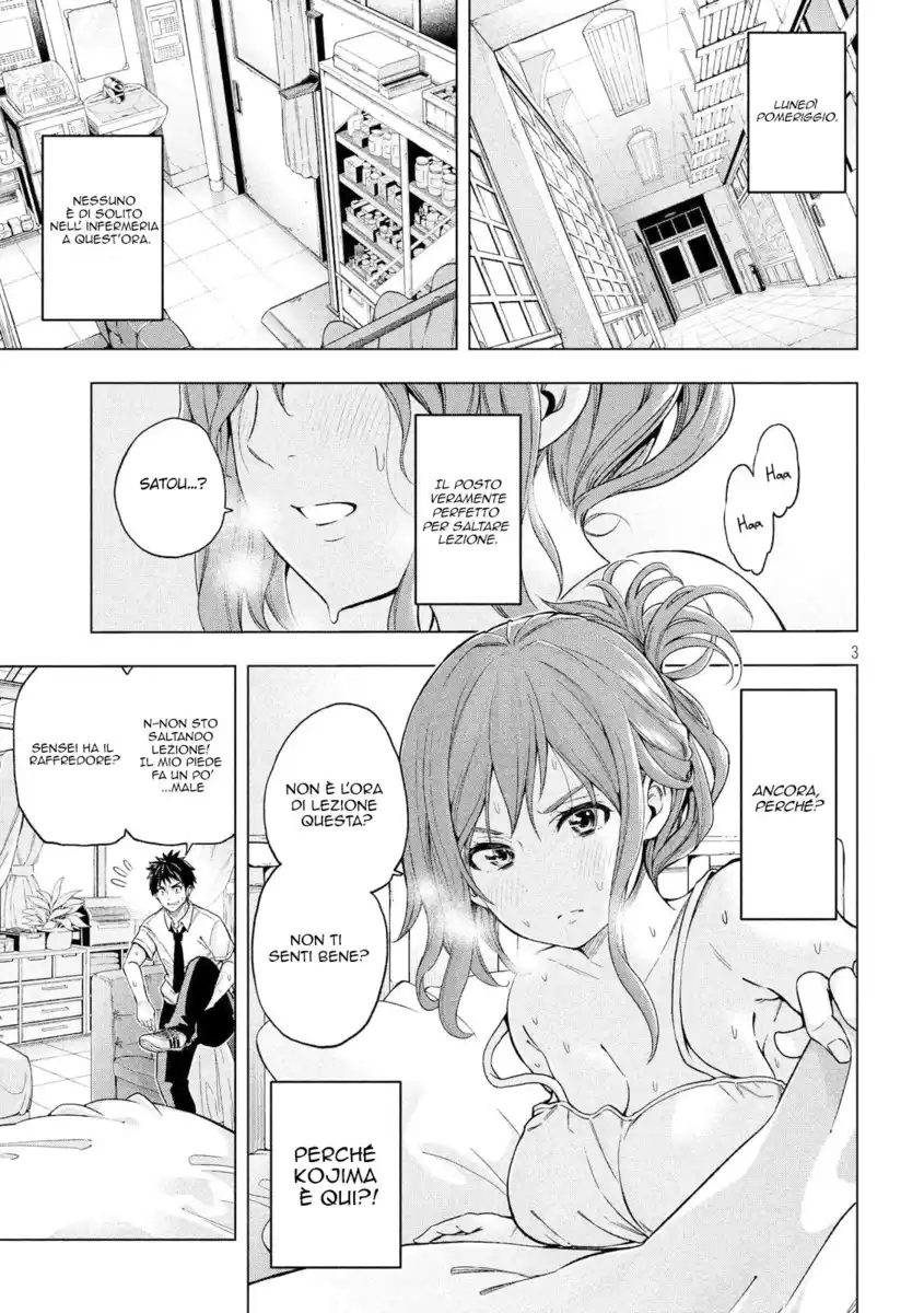 Nande koko ni sensei ga!? Capitolo 02 page 4