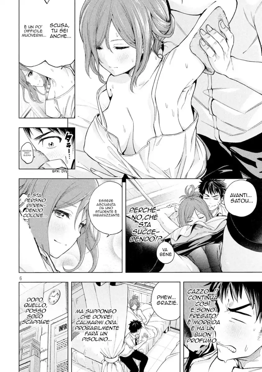 Nande koko ni sensei ga!? Capitolo 02 page 7