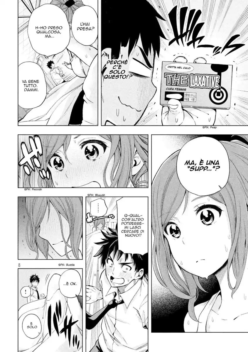 Nande koko ni sensei ga!? Capitolo 02 page 9