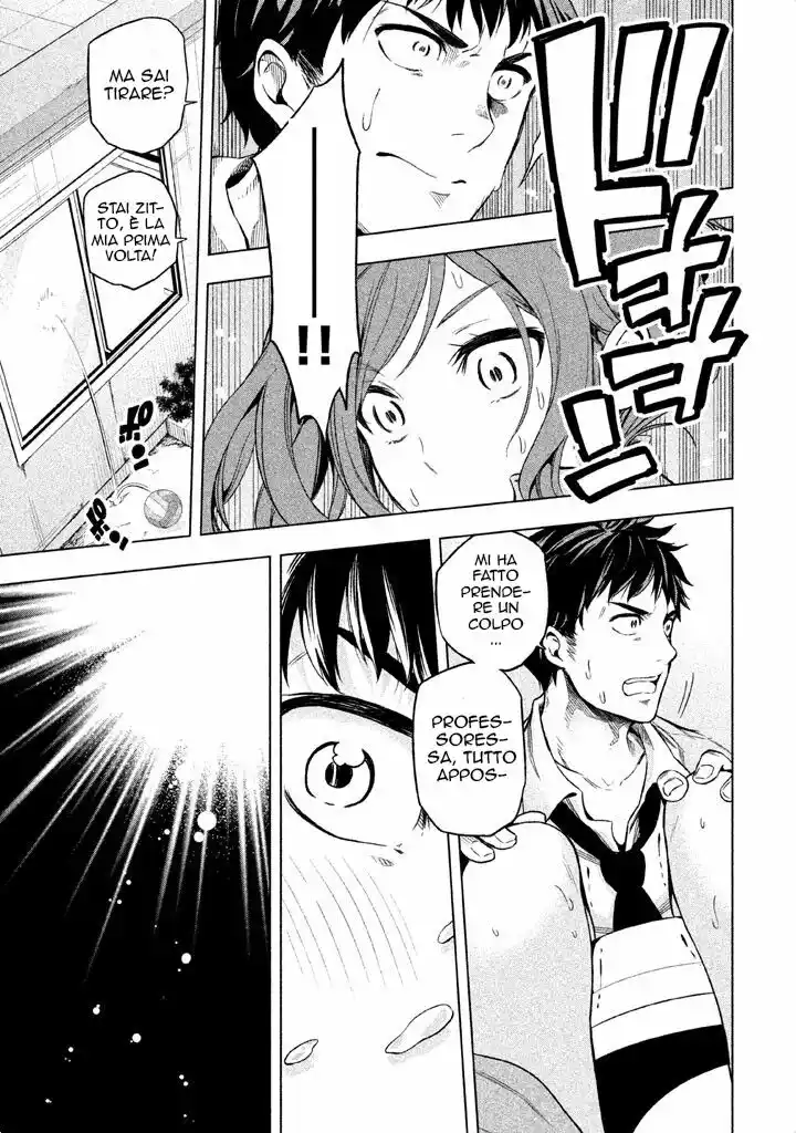 Nande koko ni sensei ga!? Capitolo 01 page 13