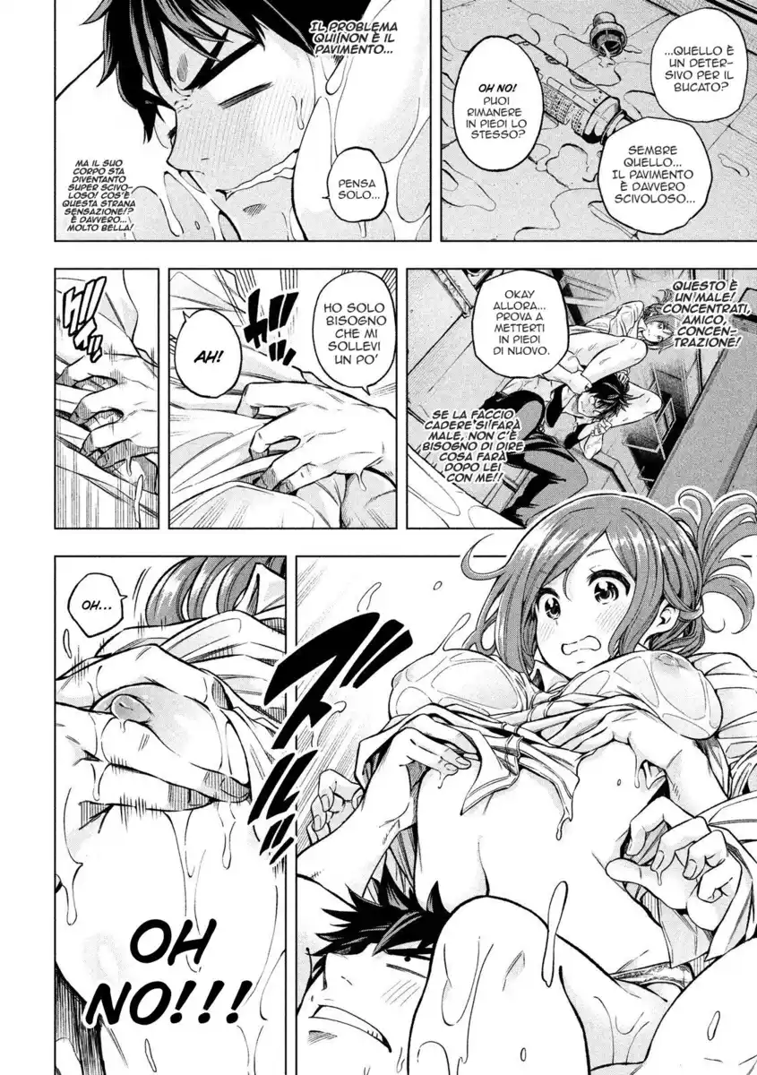 Nande koko ni sensei ga!? Capitolo 05 page 11