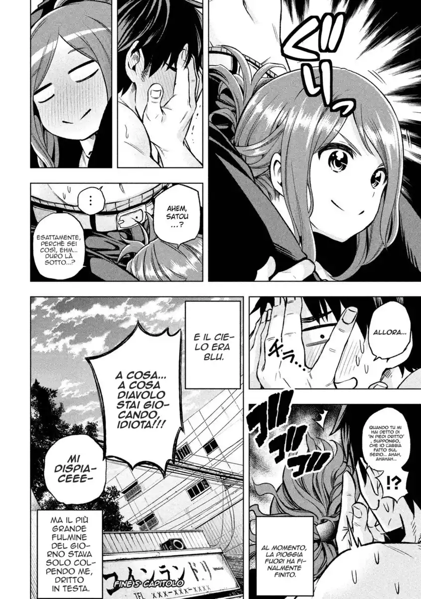 Nande koko ni sensei ga!? Capitolo 05 page 16