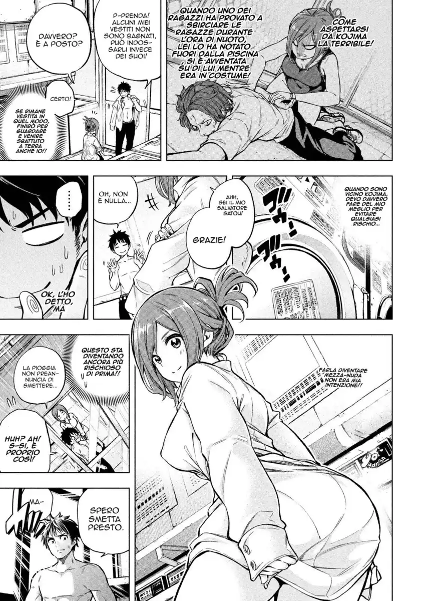 Nande koko ni sensei ga!? Capitolo 05 page 6