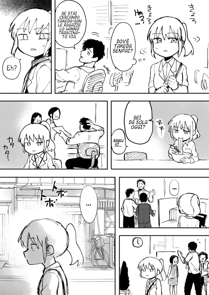 Senpai ga Urusai Kouhai no Hanashi Capitolo 04 page 4