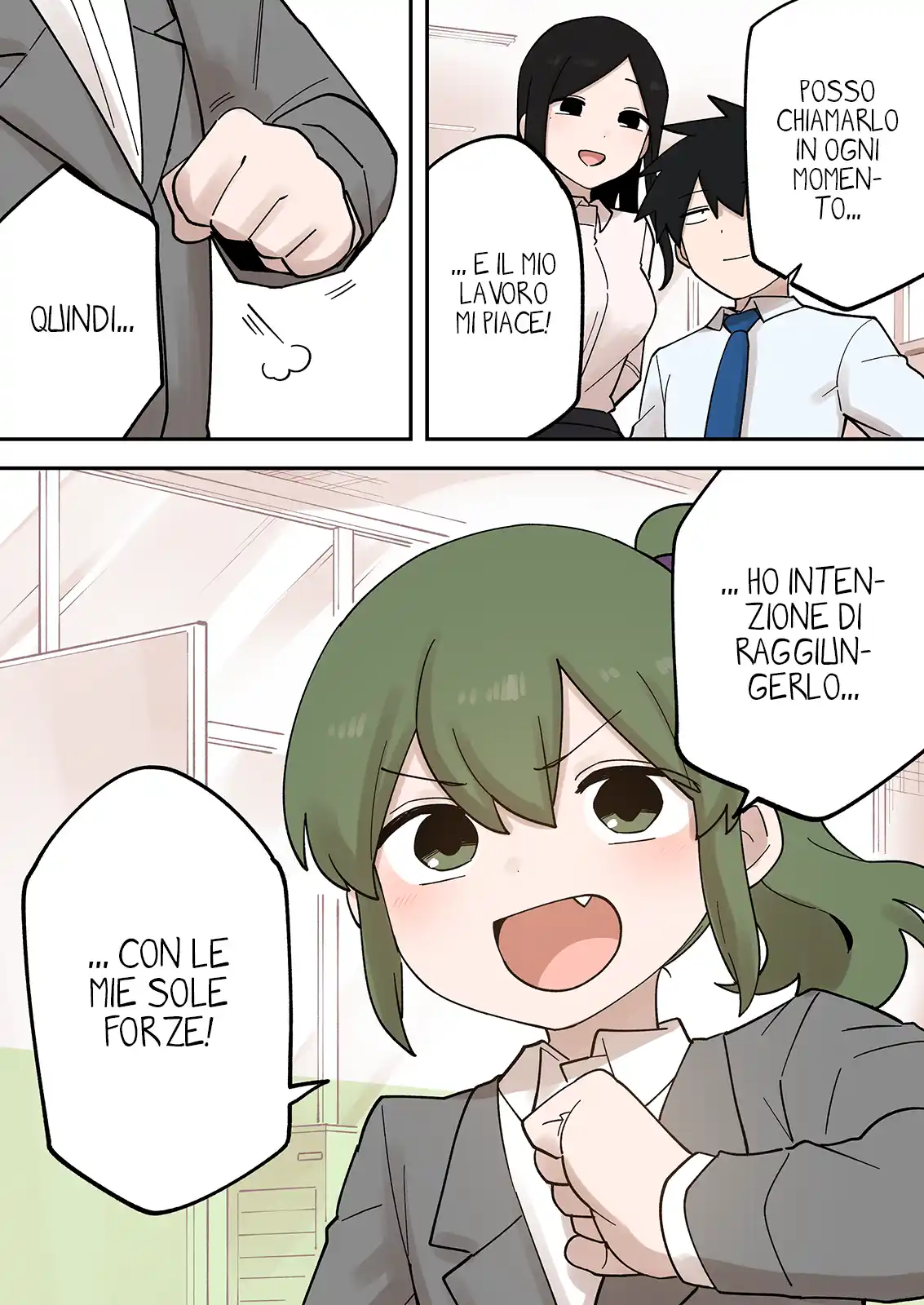 Senpai ga Urusai Kouhai no Hanashi Capitolo 233 page 6