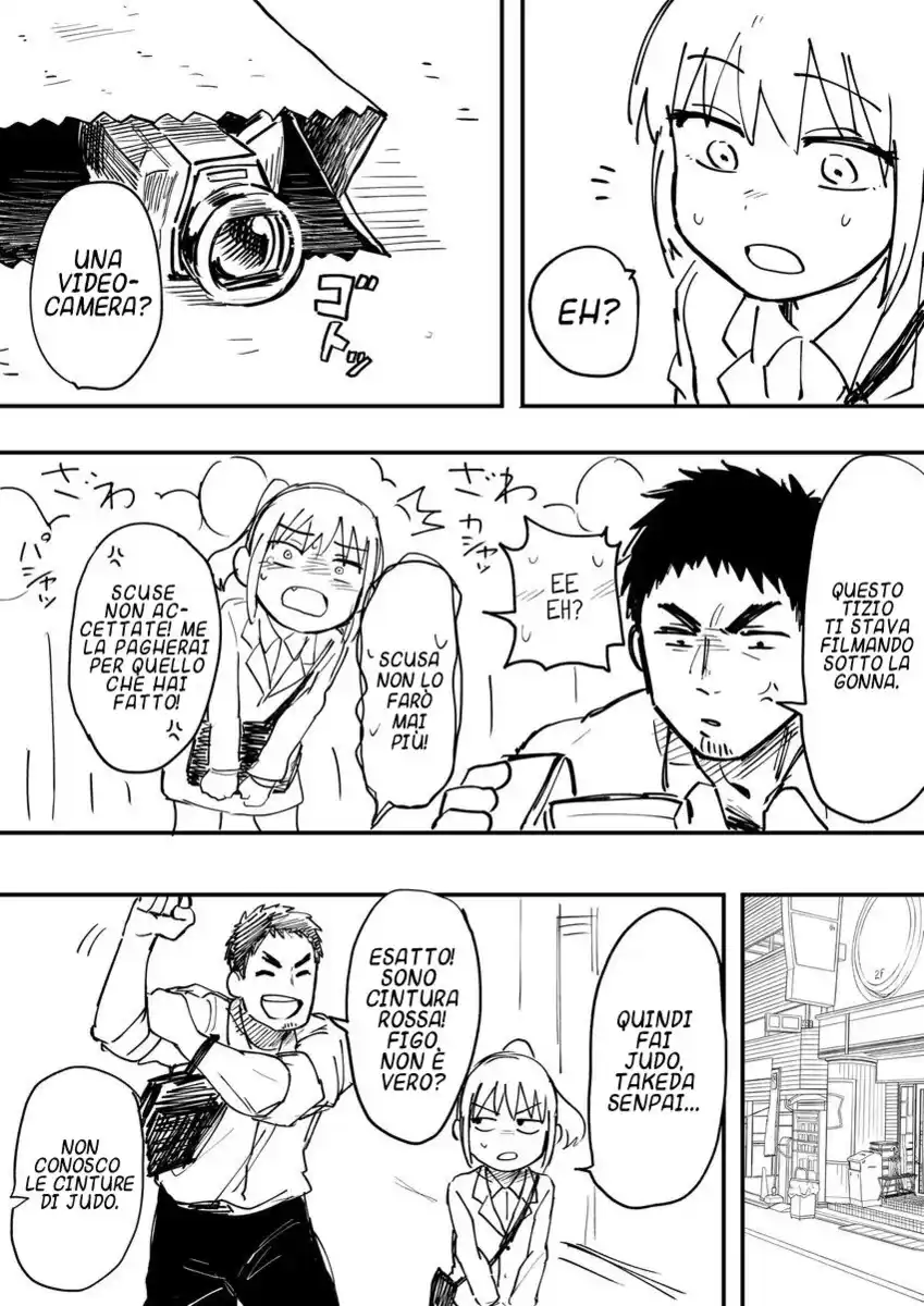 Senpai ga Urusai Kouhai no Hanashi Capitolo 03 page 4