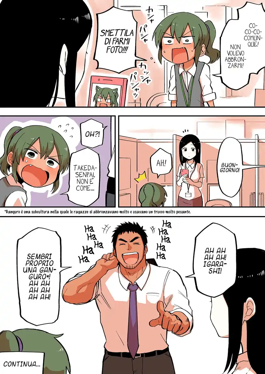 Senpai ga Urusai Kouhai no Hanashi Capitolo 43 page 5