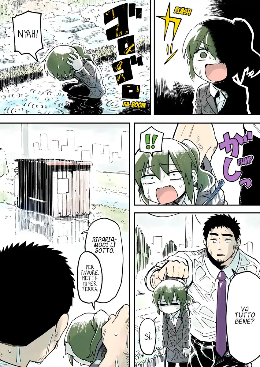 Senpai ga Urusai Kouhai no Hanashi Capitolo 36 page 2