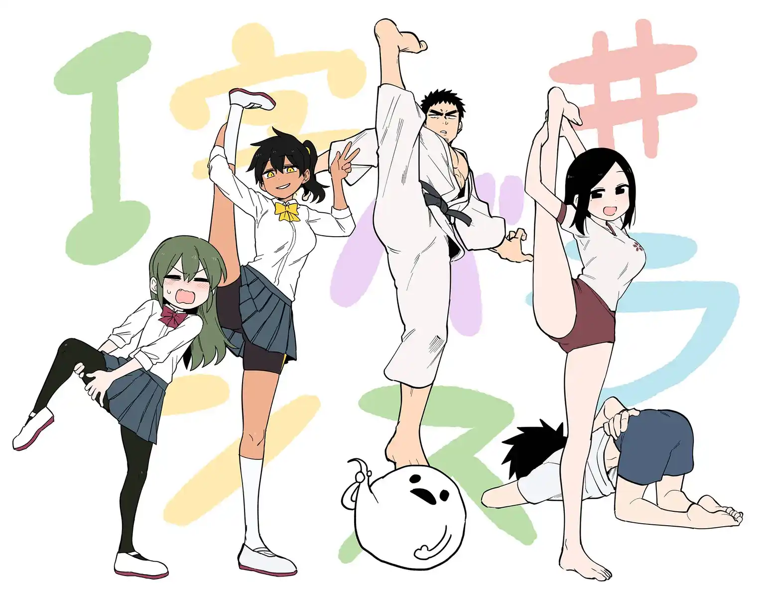 9