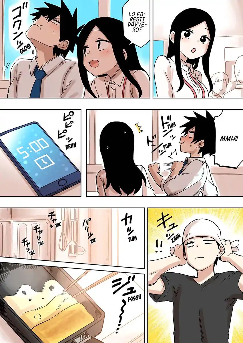 Senpai ga Urusai Kouhai no Hanashi Capitolo 144 page 3