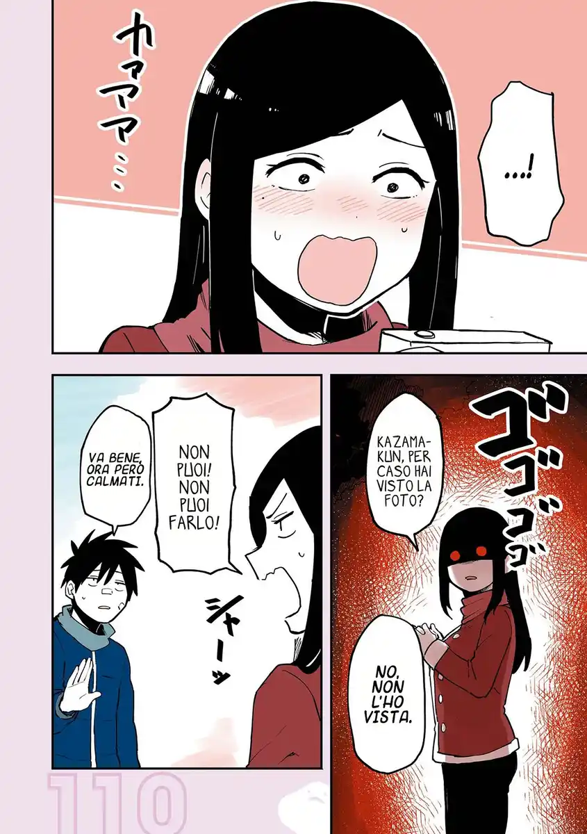 Senpai ga Urusai Kouhai no Hanashi Capitolo 20.5 page 13