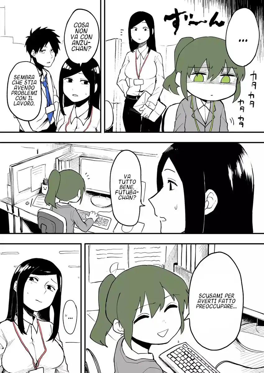 Senpai ga Urusai Kouhai no Hanashi Capitolo 10 page 2