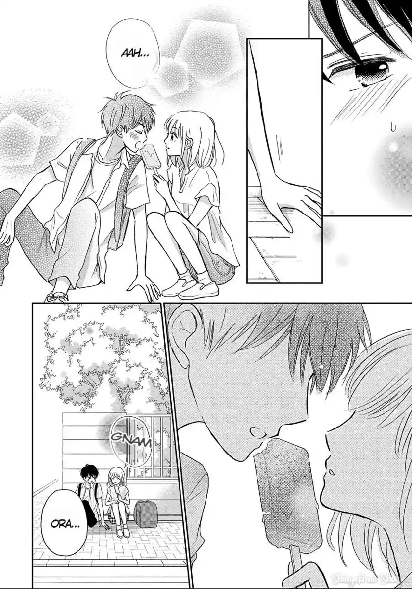 Hatsukoi wa Nido Oishii Capitolo 08.5 page 10