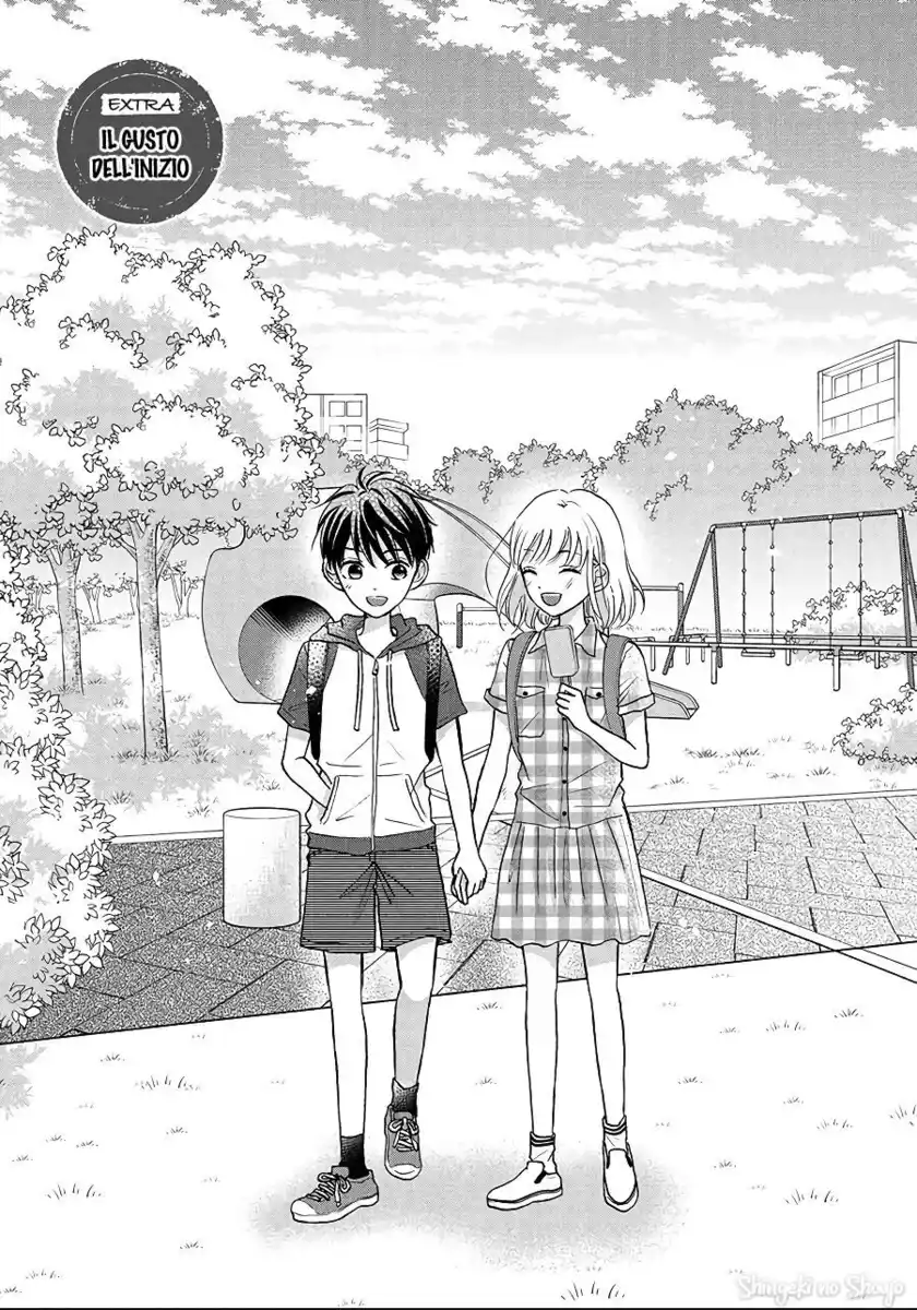 Hatsukoi wa Nido Oishii Capitolo 08.5 page 3