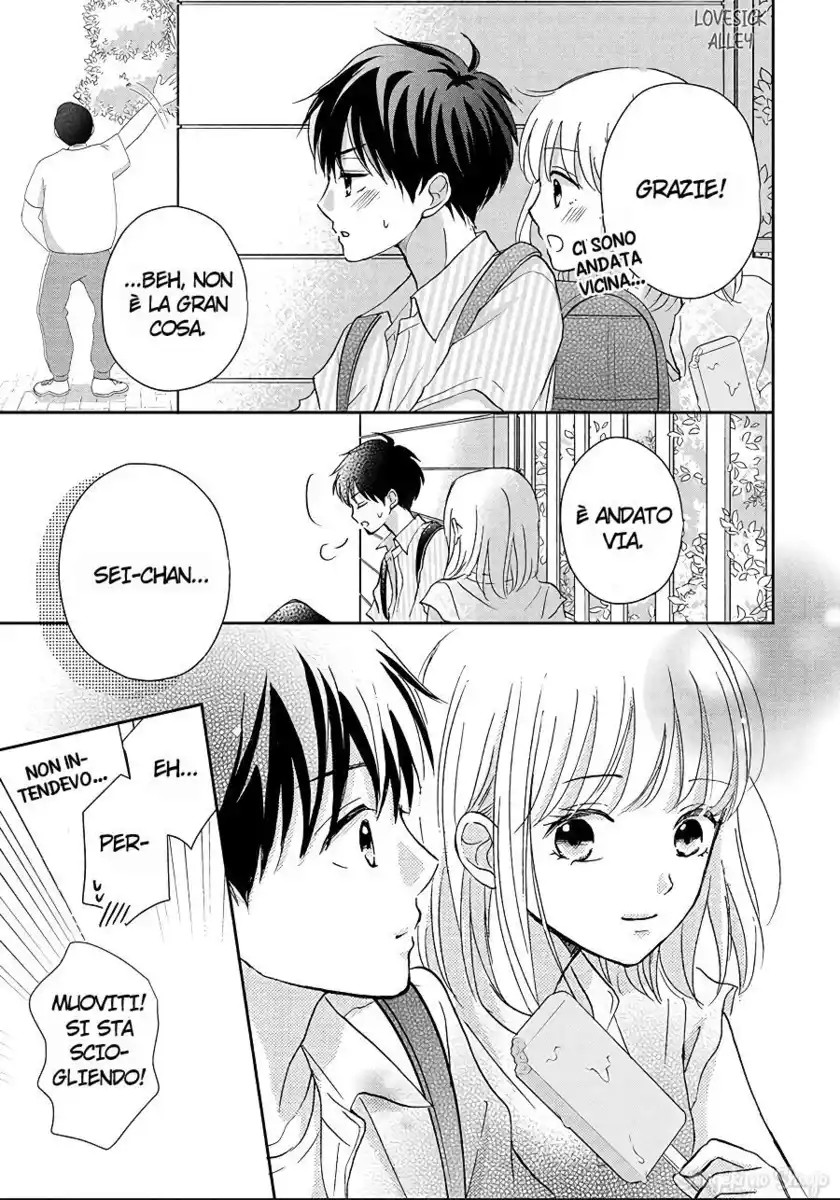 Hatsukoi wa Nido Oishii Capitolo 08.5 page 9