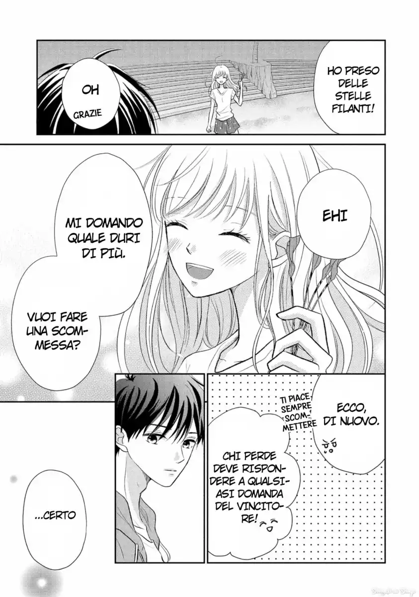 Hatsukoi wa Nido Oishii Capitolo 11 page 11