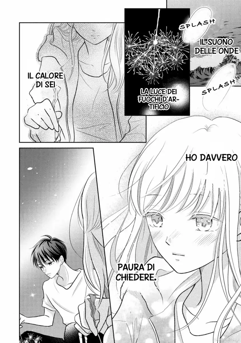 Hatsukoi wa Nido Oishii Capitolo 11 page 14