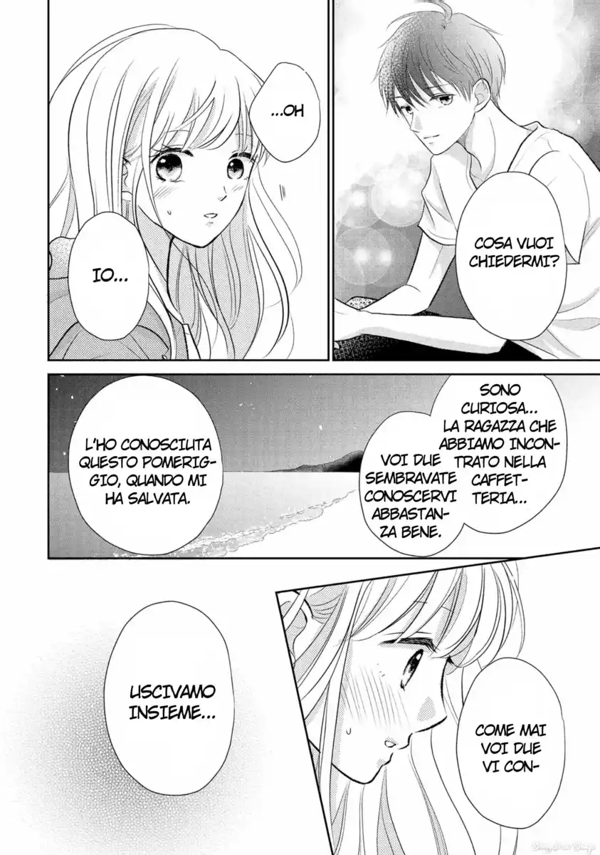 Hatsukoi wa Nido Oishii Capitolo 11 page 16