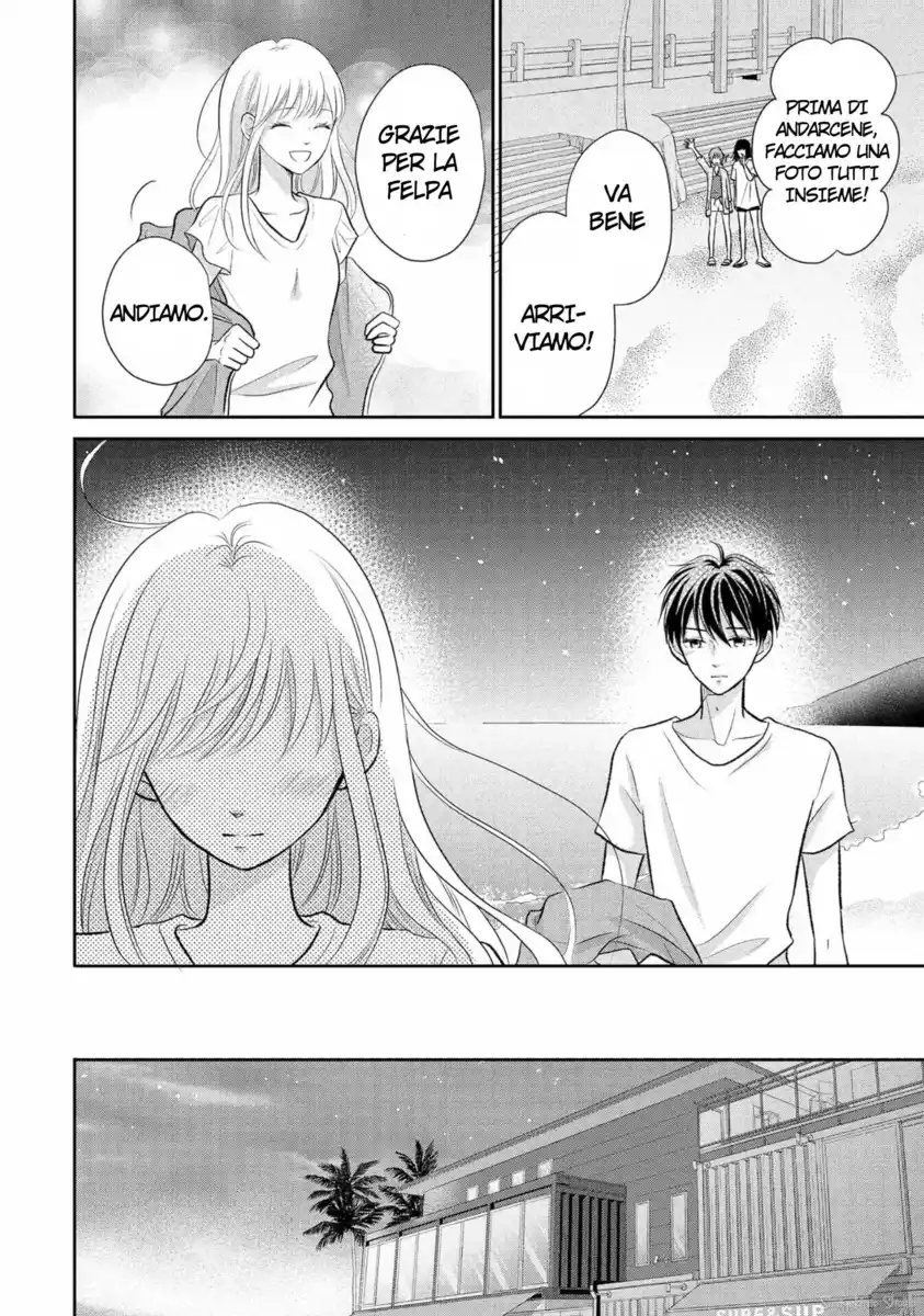 Hatsukoi wa Nido Oishii Capitolo 11 page 18