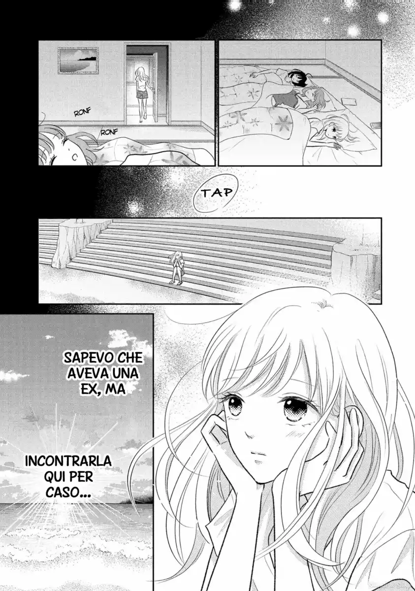 Hatsukoi wa Nido Oishii Capitolo 11 page 19