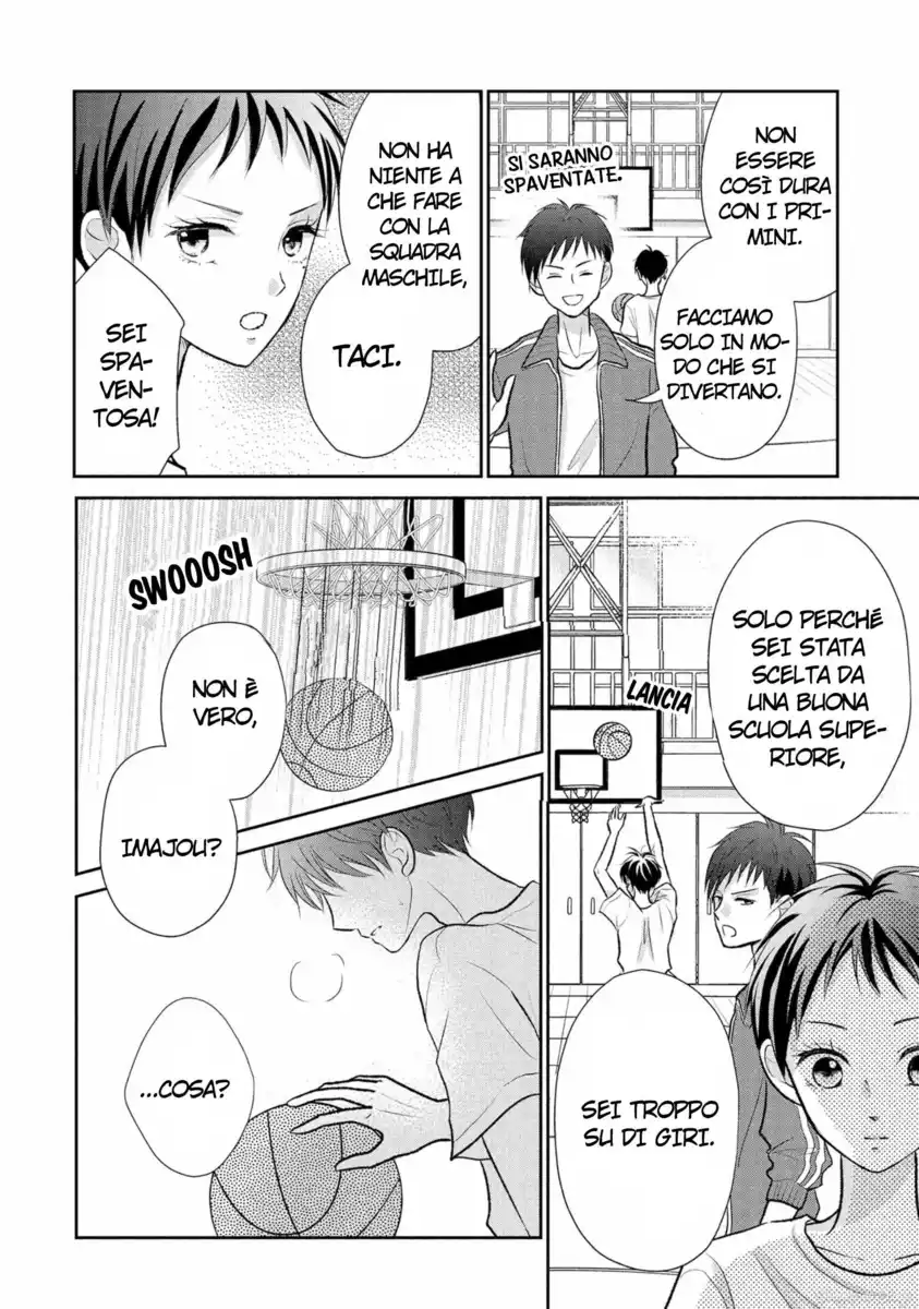 Hatsukoi wa Nido Oishii Capitolo 11 page 26