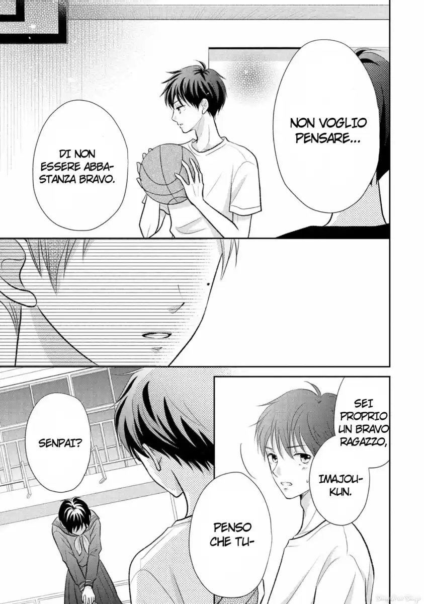 Hatsukoi wa Nido Oishii Capitolo 11 page 31