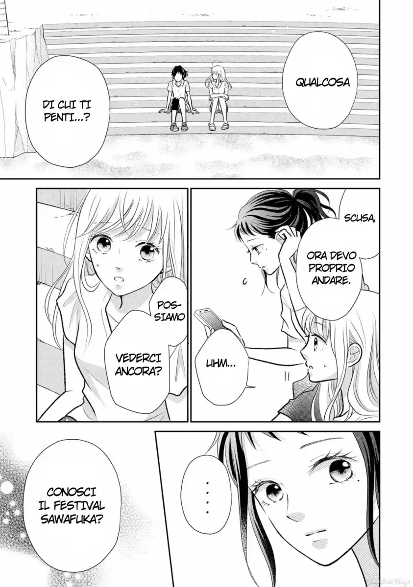 Hatsukoi wa Nido Oishii Capitolo 11 page 37