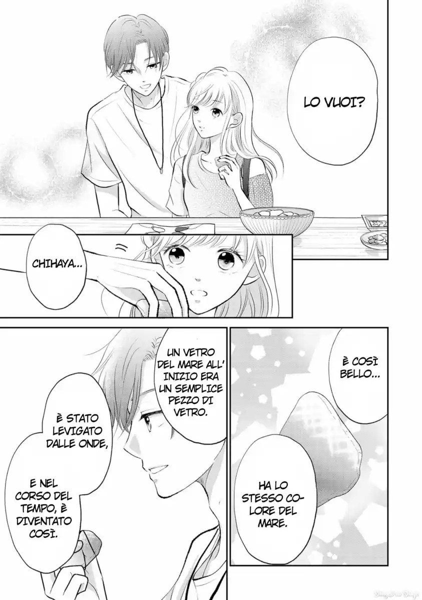 Hatsukoi wa Nido Oishii Capitolo 11 page 41