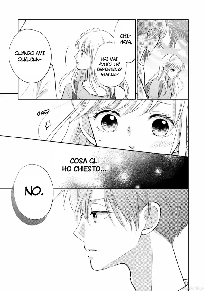 Hatsukoi wa Nido Oishii Capitolo 11 page 43