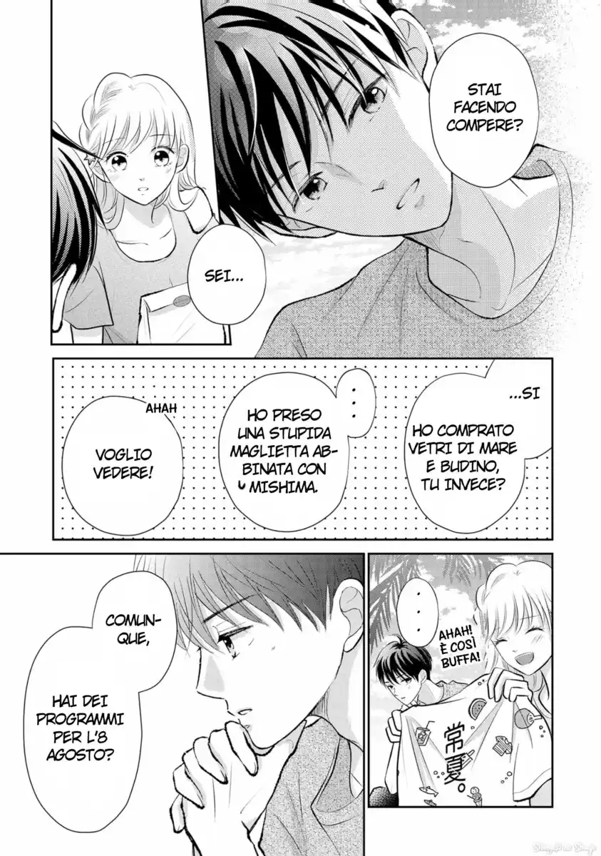 Hatsukoi wa Nido Oishii Capitolo 11 page 47