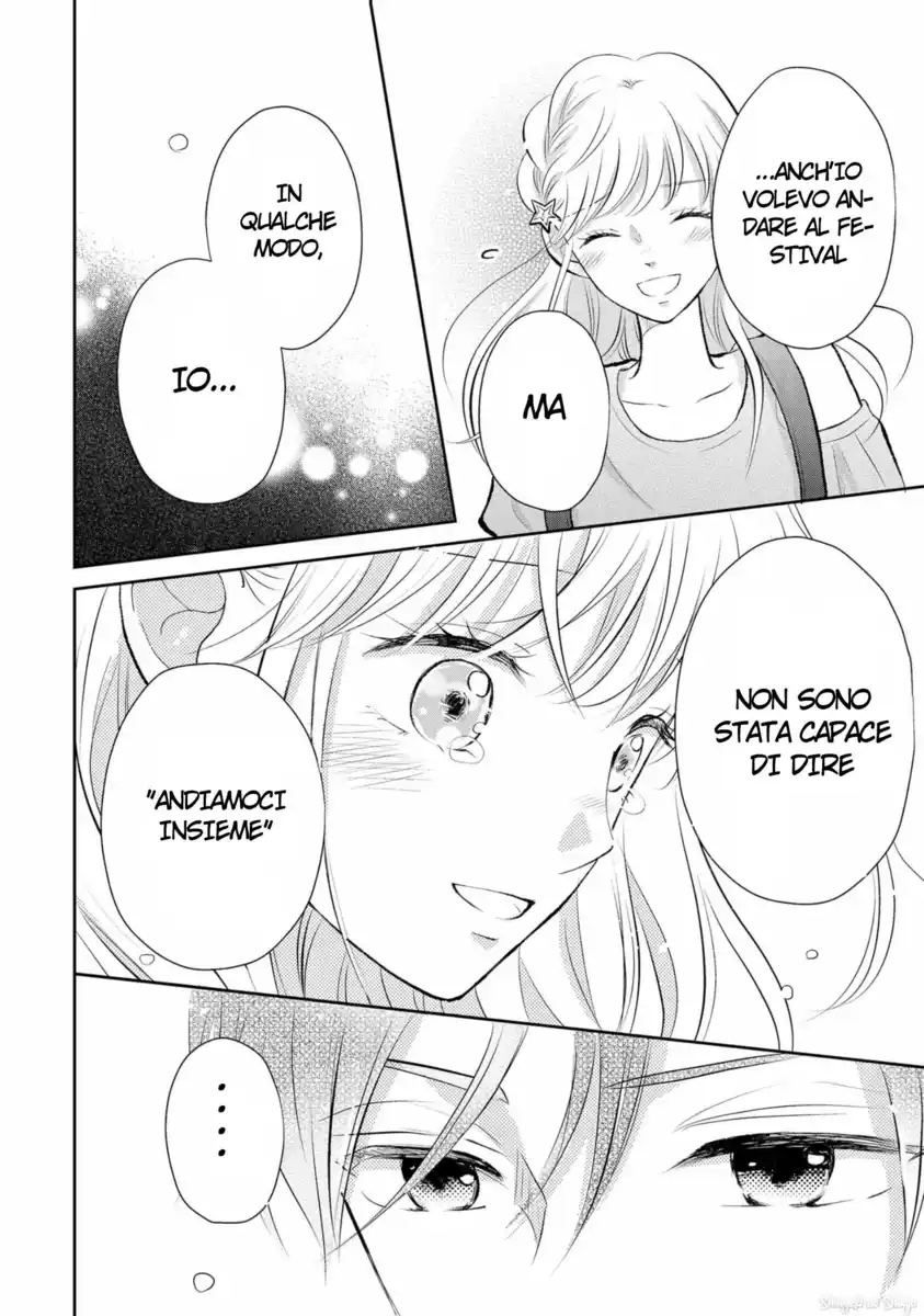 Hatsukoi wa Nido Oishii Capitolo 11 page 52