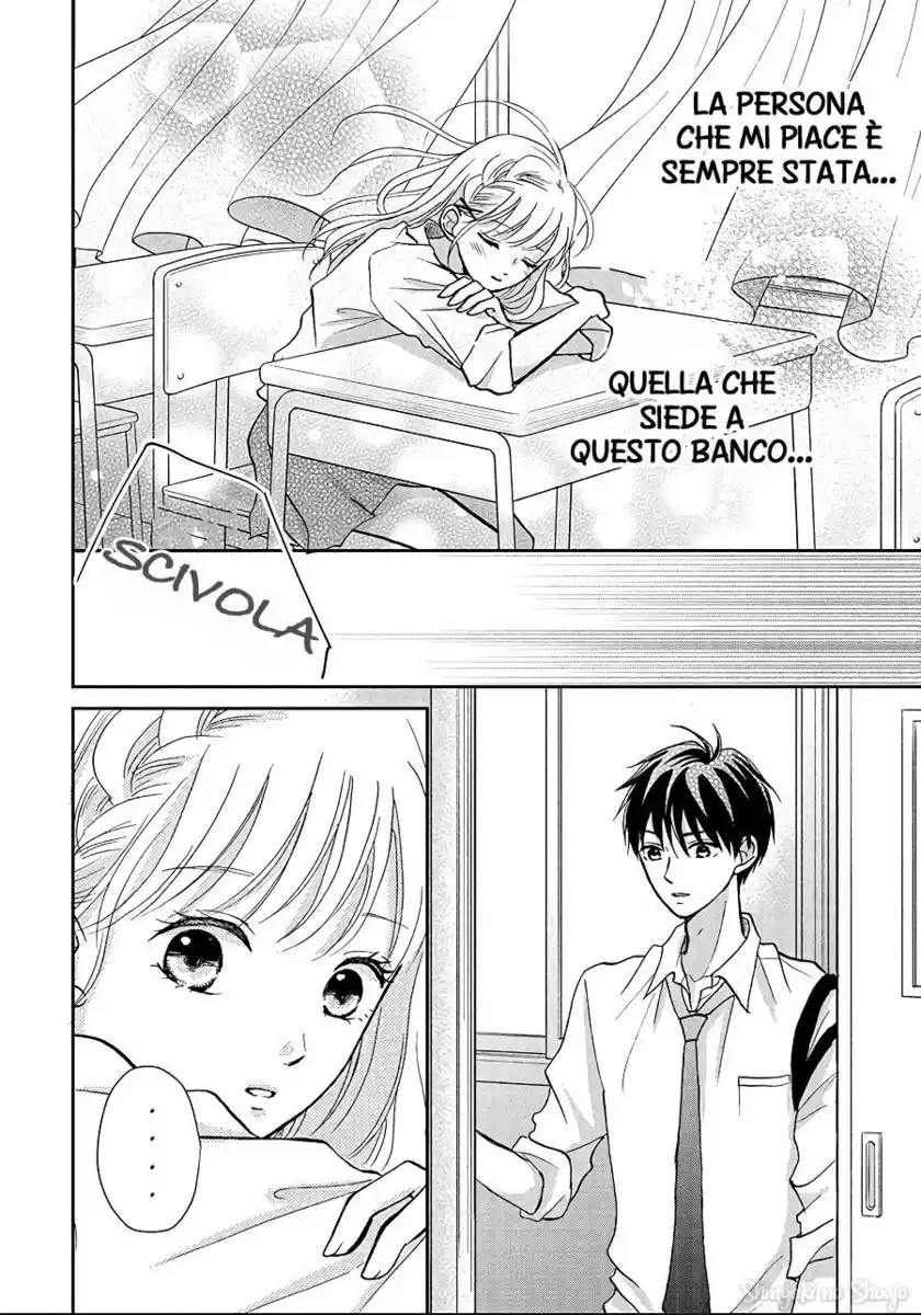 Hatsukoi wa Nido Oishii Capitolo 08 page 20