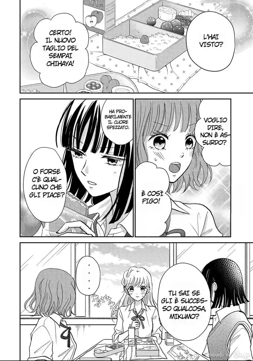 Hatsukoi wa Nido Oishii Capitolo 08 page 4