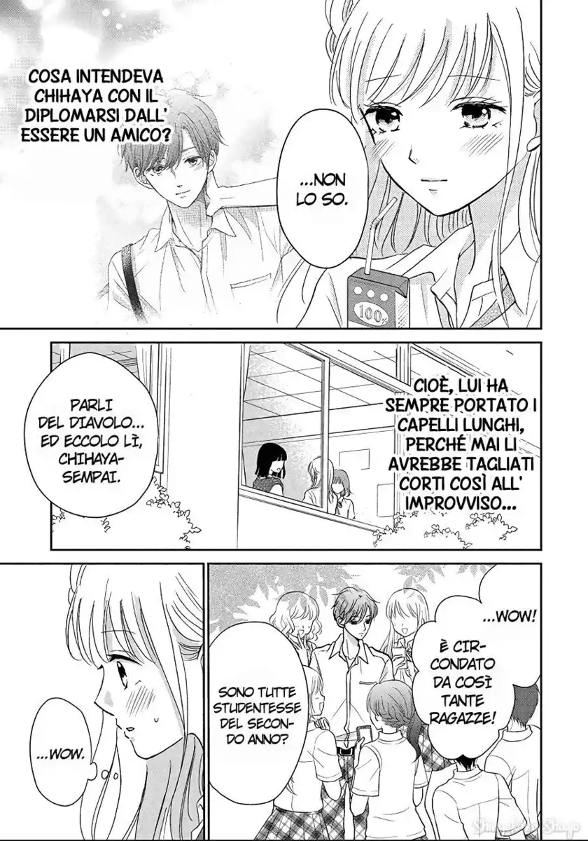 Hatsukoi wa Nido Oishii Capitolo 08 page 5