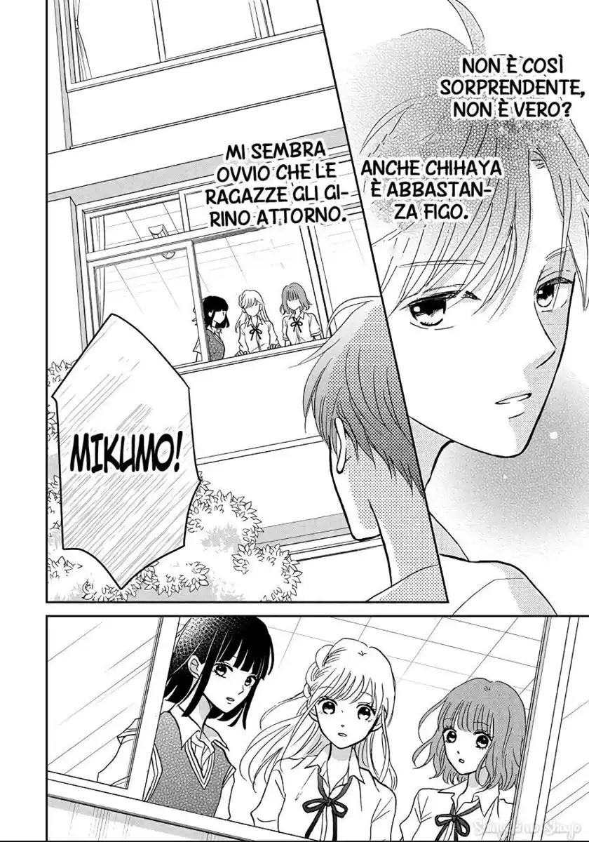 Hatsukoi wa Nido Oishii Capitolo 08 page 6