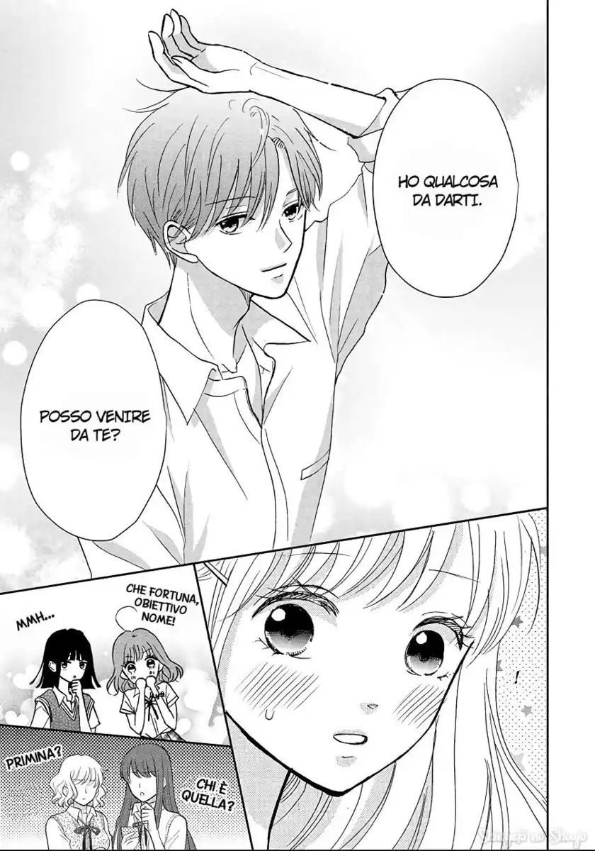 Hatsukoi wa Nido Oishii Capitolo 08 page 7