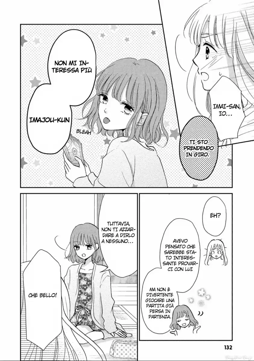 Hatsukoi wa Nido Oishii Capitolo 04 page 10